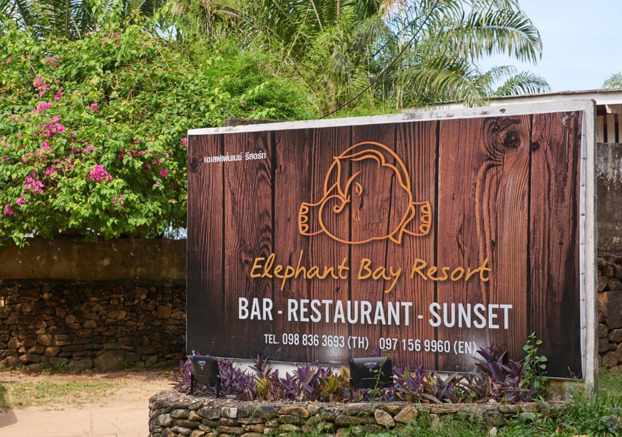 Elephant Bay Resort Koh Chang Exterior foto